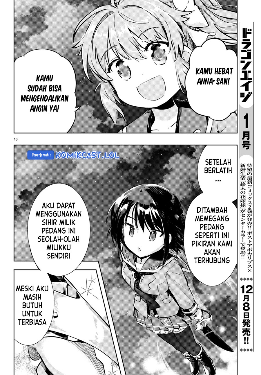 Kenshi wo Mezashite Nyuugaku shita no ni Mahou Tekisei 9999 nan desu kedo!? chapter 69